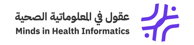 عقول في المعلوماتية الصحية